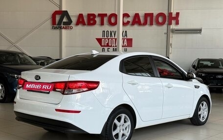 KIA Rio III рестайлинг, 2017 год, 1 195 000 рублей, 5 фотография