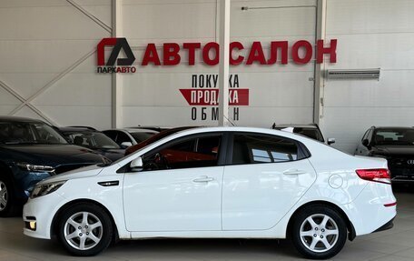 KIA Rio III рестайлинг, 2017 год, 1 195 000 рублей, 8 фотография