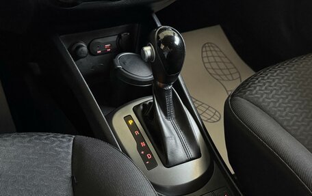 KIA Rio III рестайлинг, 2017 год, 1 195 000 рублей, 11 фотография
