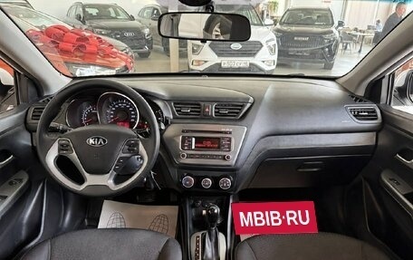 KIA Rio III рестайлинг, 2017 год, 1 195 000 рублей, 10 фотография