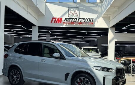 BMW X5, 2026 год, 13 190 000 рублей, 11 фотография