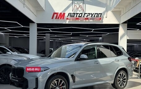 BMW X5, 2026 год, 13 190 000 рублей, 9 фотография