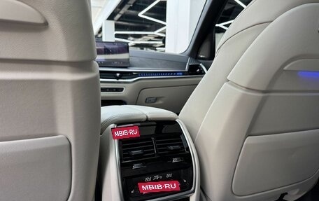 BMW X5, 2026 год, 13 190 000 рублей, 23 фотография