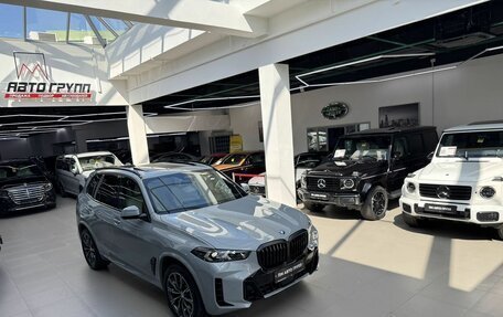 BMW X5, 2026 год, 13 190 000 рублей, 35 фотография