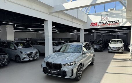 BMW X5, 2026 год, 13 190 000 рублей, 37 фотография