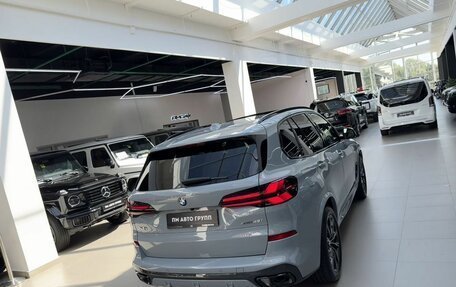 BMW X5, 2026 год, 13 190 000 рублей, 36 фотография