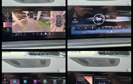 BMW X5, 2026 год, 13 190 000 рублей, 33 фотография
