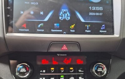 KIA Sportage III, 2013 год, 1 400 000 рублей, 1 фотография