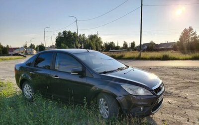 Ford Focus II рестайлинг, 2011 год, 580 000 рублей, 1 фотография