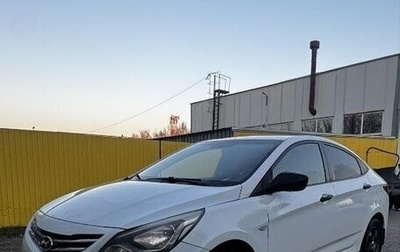 Hyundai Solaris II рестайлинг, 2015 год, 590 000 рублей, 1 фотография
