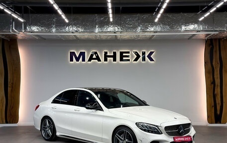 Mercedes-Benz C-Класс, 2018 год, 3 550 000 рублей, 1 фотография