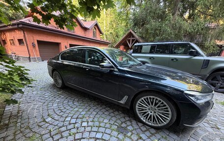 BMW 7 серия, 2015 год, 3 150 000 рублей, 4 фотография