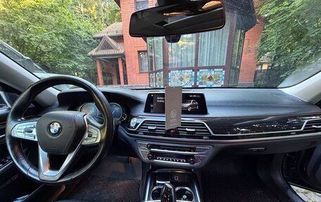 BMW 7 серия, 2015 год, 3 150 000 рублей, 5 фотография