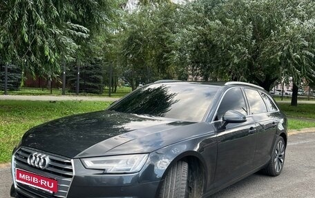 Audi A4, 2018 год, 2 900 000 рублей, 12 фотография