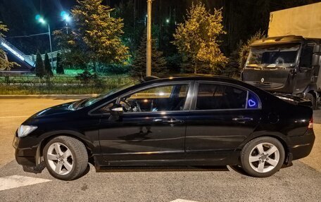 Honda Civic VIII, 2006 год, 580 000 рублей, 5 фотография