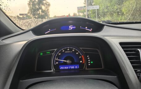 Honda Civic VIII, 2006 год, 580 000 рублей, 9 фотография