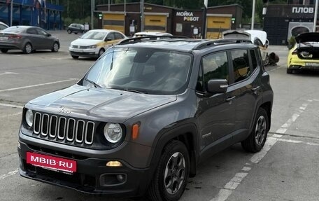 Jeep Renegade I рестайлинг, 2017 год, 1 290 000 рублей, 4 фотография
