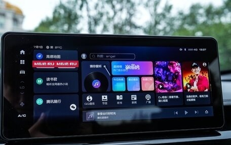 Haval H6, 2022 год, 1 330 000 рублей, 20 фотография