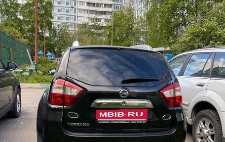 Nissan Terrano III, 2016 год, 890 000 рублей, 3 фотография