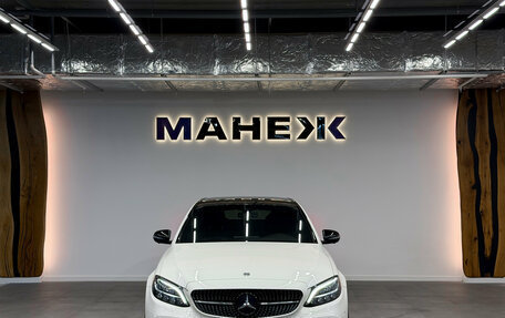 Mercedes-Benz C-Класс, 2018 год, 3 550 000 рублей, 2 фотография