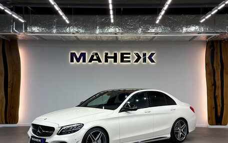 Mercedes-Benz C-Класс, 2018 год, 3 550 000 рублей, 3 фотография