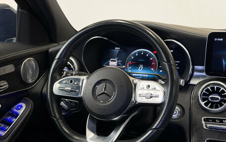 Mercedes-Benz C-Класс, 2018 год, 3 550 000 рублей, 8 фотография