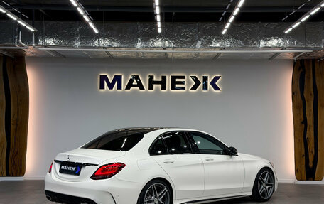 Mercedes-Benz C-Класс, 2018 год, 3 550 000 рублей, 6 фотография