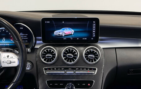 Mercedes-Benz C-Класс, 2018 год, 3 550 000 рублей, 10 фотография