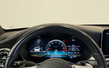 Mercedes-Benz C-Класс, 2018 год, 3 550 000 рублей, 9 фотография