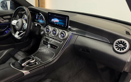 Mercedes-Benz C-Класс, 2018 год, 3 550 000 рублей, 16 фотография