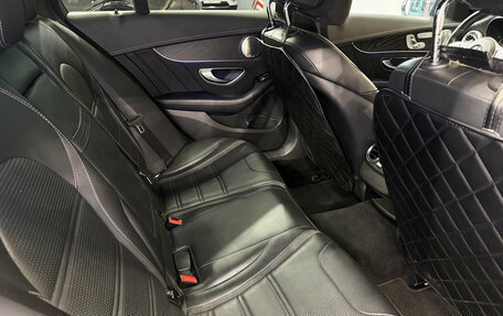 Mercedes-Benz C-Класс, 2018 год, 3 550 000 рублей, 18 фотография