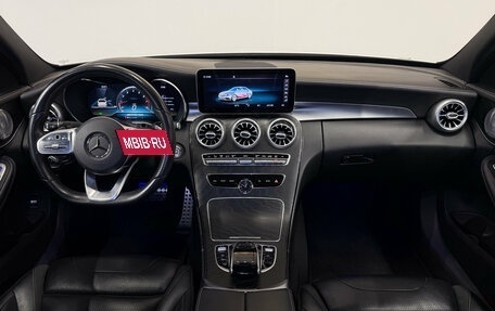 Mercedes-Benz C-Класс, 2018 год, 3 550 000 рублей, 12 фотография