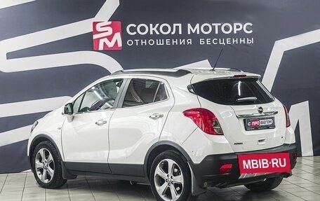 Opel Mokka I, 2013 год, 1 249 900 рублей, 2 фотография
