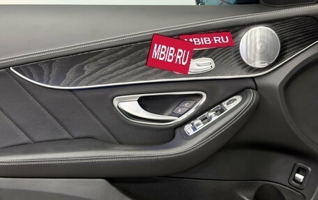Mercedes-Benz C-Класс, 2018 год, 3 550 000 рублей, 13 фотография