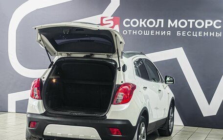 Opel Mokka I, 2013 год, 1 249 900 рублей, 6 фотография