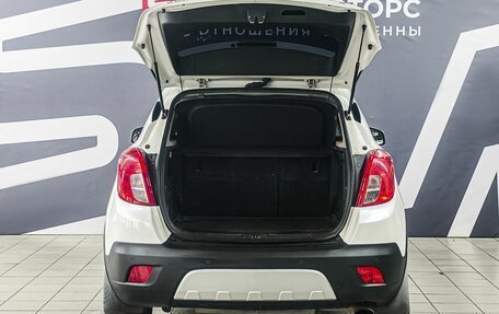 Opel Mokka I, 2013 год, 1 249 900 рублей, 7 фотография