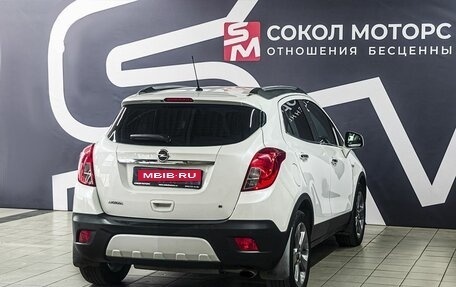 Opel Mokka I, 2013 год, 1 249 900 рублей, 5 фотография
