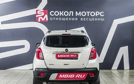Opel Mokka I, 2013 год, 1 249 900 рублей, 3 фотография