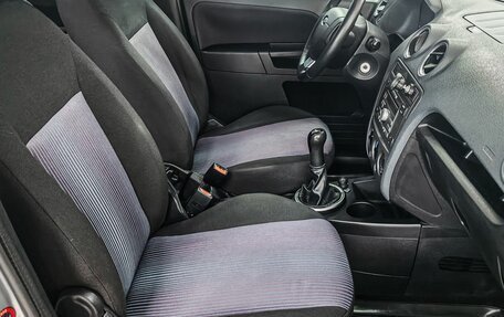 Ford Fusion I, 2011 год, 729 900 рублей, 13 фотография