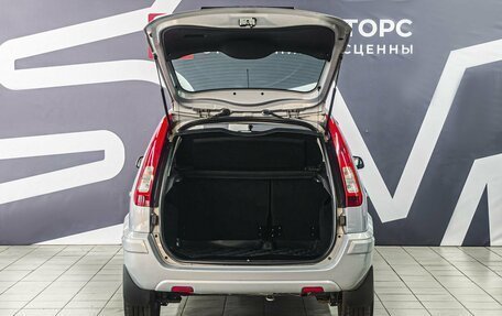 Ford Fusion I, 2011 год, 729 900 рублей, 7 фотография