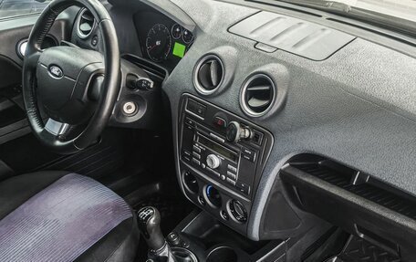 Ford Fusion I, 2011 год, 729 900 рублей, 10 фотография