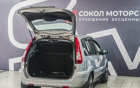 Ford Fusion I, 2011 год, 729 900 рублей, 9 фотография