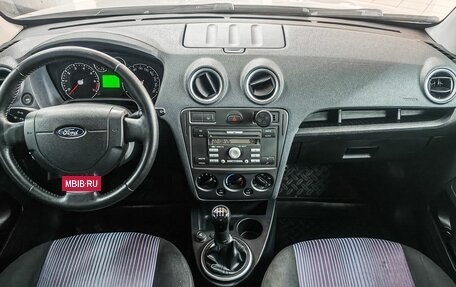 Ford Fusion I, 2011 год, 729 900 рублей, 11 фотография
