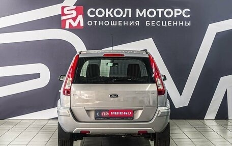 Ford Fusion I, 2011 год, 729 900 рублей, 5 фотография