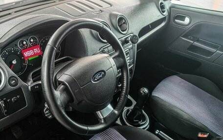 Ford Fusion I, 2011 год, 729 900 рублей, 18 фотография