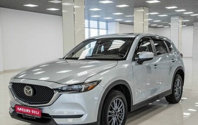 Mazda CX-5 II, 2020 год, 2 092 000 рублей, 1 фотография