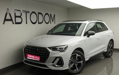 Audi Q3, 2026 год, 5 050 000 рублей, 1 фотография