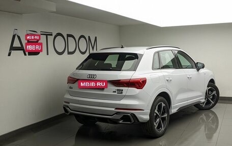 Audi Q3, 2026 год, 5 050 000 рублей, 2 фотография
