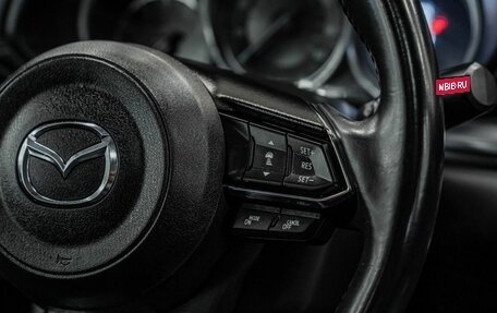 Mazda CX-5 II, 2020 год, 2 092 000 рублей, 11 фотография