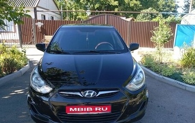 Hyundai Solaris II рестайлинг, 2014 год, 550 000 рублей, 1 фотография